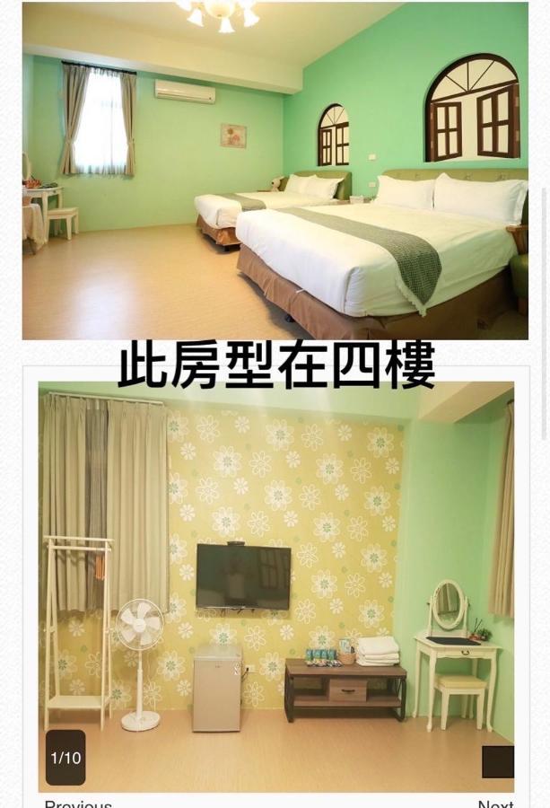 Baby Pig B&B Taitung 외부 사진