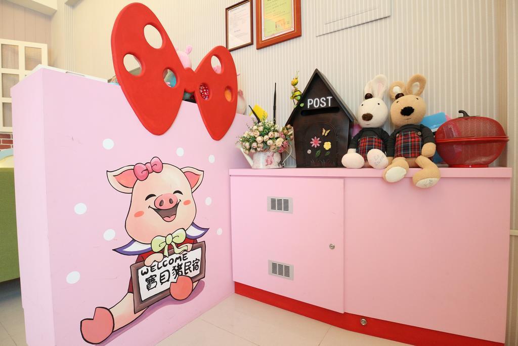 Baby Pig B&B Taitung 외부 사진